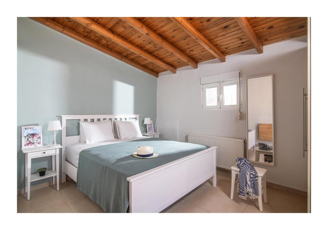 Baulus Yard Appartement